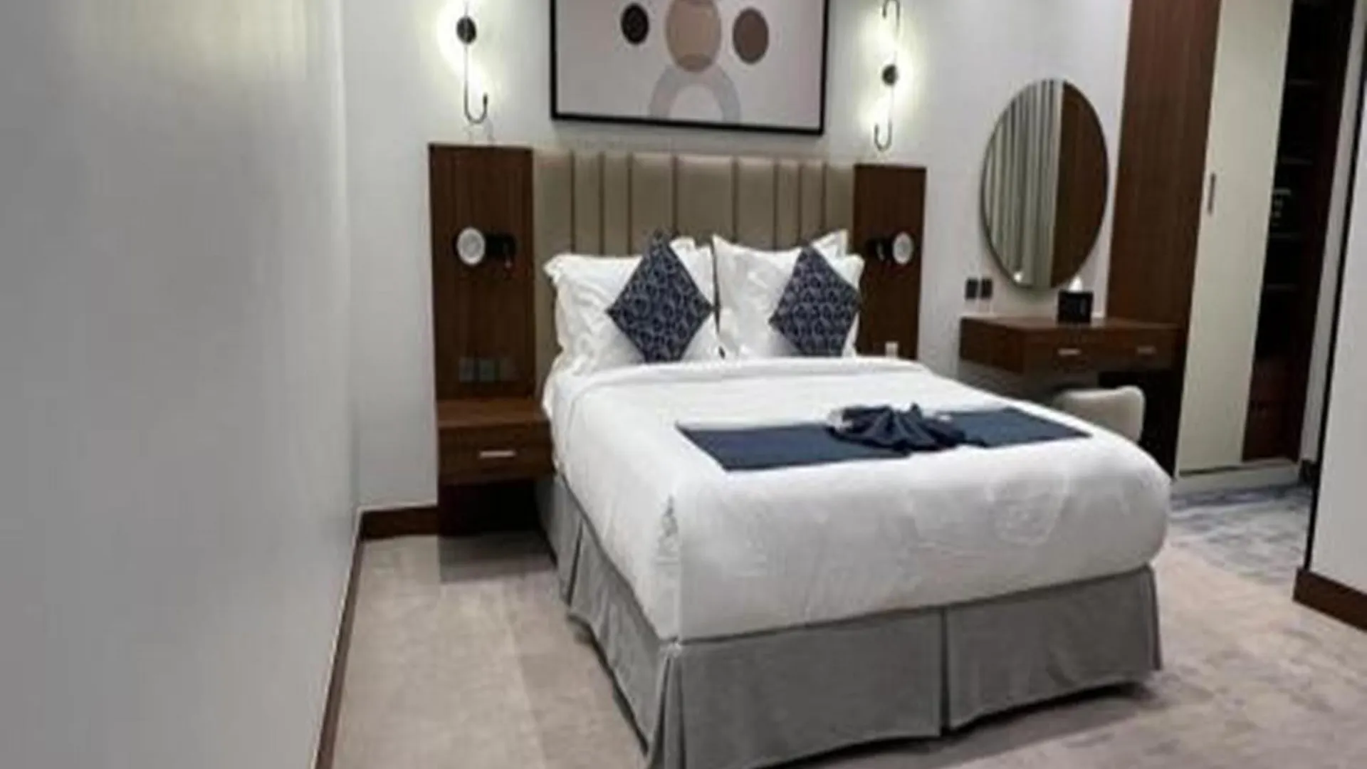 Anan Hotel Riyadh