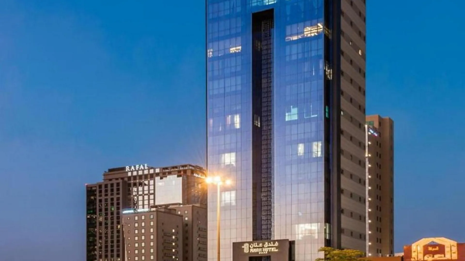 Anan Hotel Riyadh