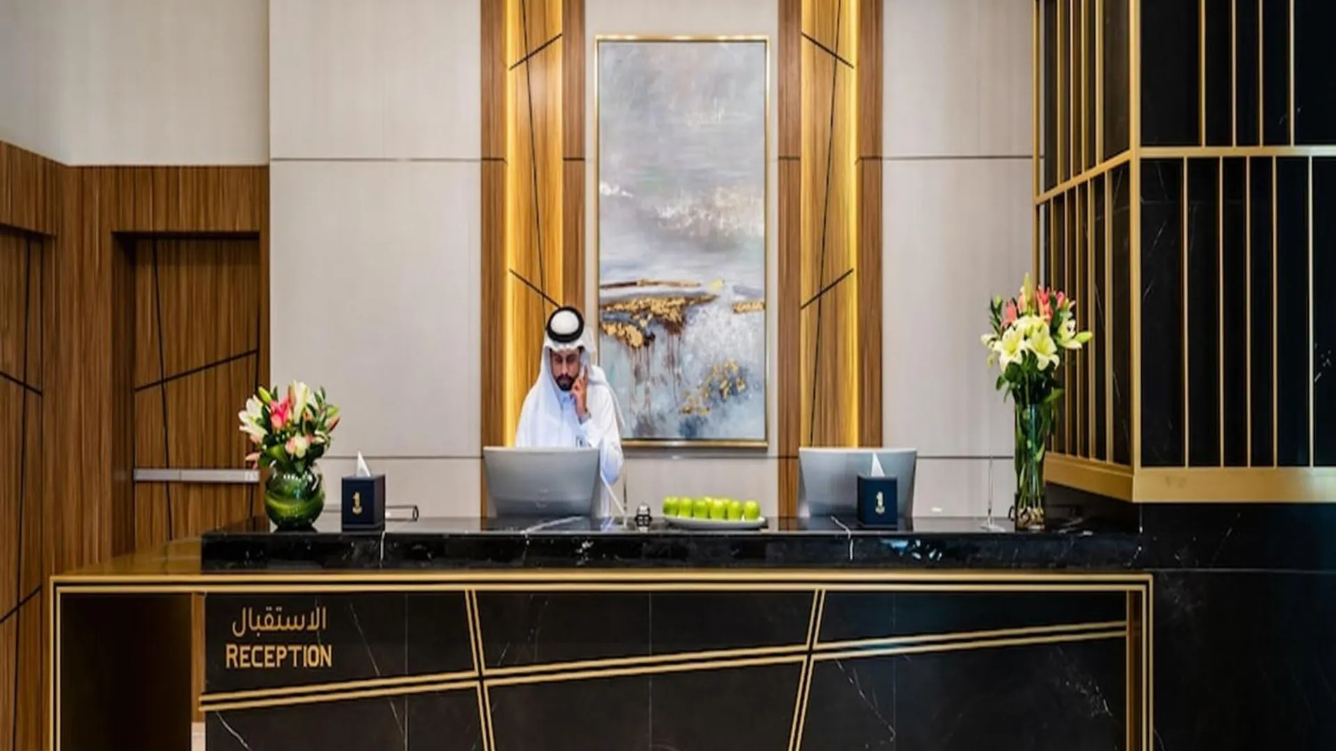 Anan Hotel Riyadh